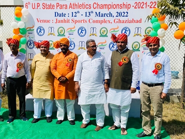 6th U.P. STATE PARA ATHLETICS CHAMPIONSHIP-2022